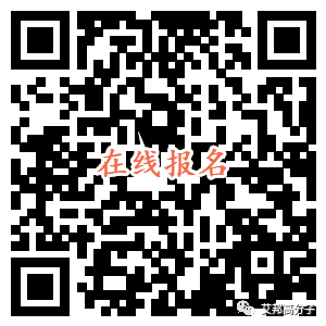 強勢通知|成都橡塑展邀你共商大事——西部車用非金屬材料技術(shù)與應(yīng)用論壇定檔成都橡塑展 強勢通知|成都橡塑展邀你共商大事——西部車用非金屬材料技術(shù)與應(yīng)用論壇定檔成都橡塑展