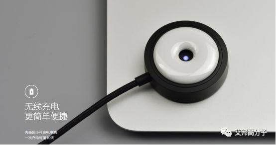 除了手機還有哪些無線充電產品？