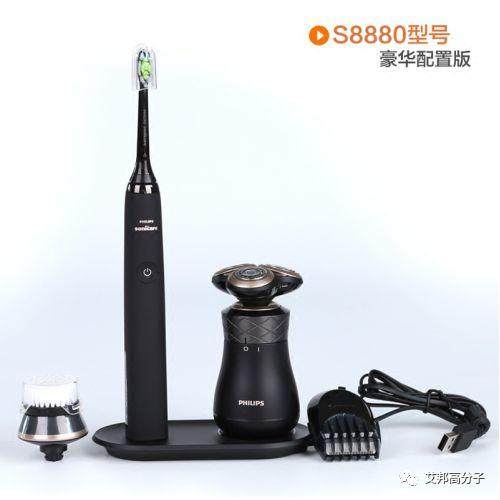 除了手機還有哪些無線充電產品？