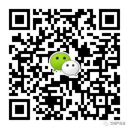 除了手機還有哪些無線充電產品？