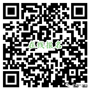 2018深圳机械展手机外壳加工及检测工艺论坛（3月30日）