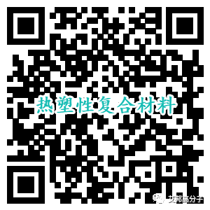 海爾空調采用“連續纖維熱塑性塑料”的背后故事