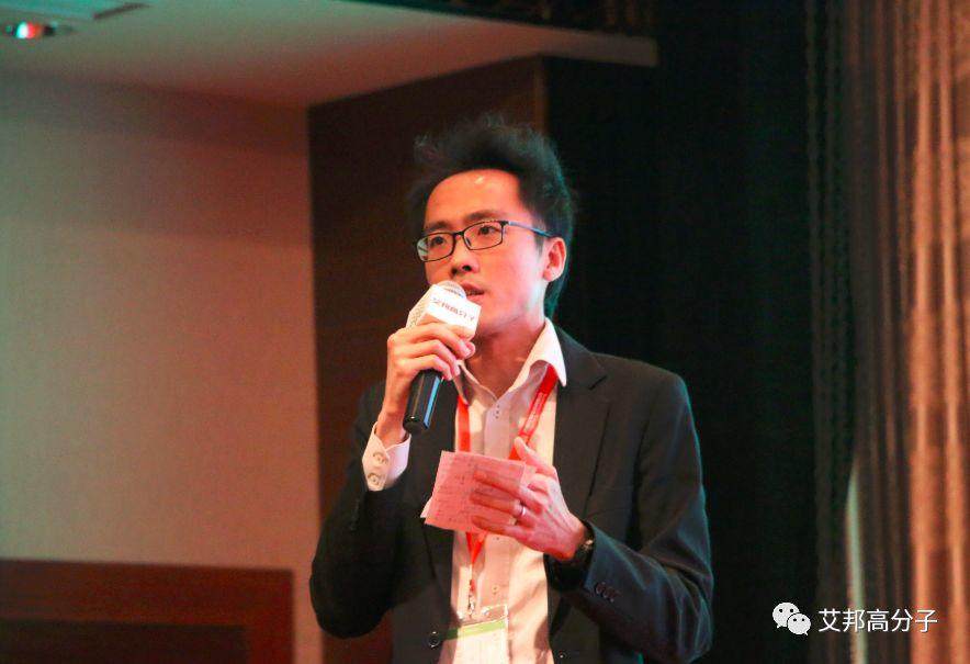 恭喜第二屆高溫尼龍發展與應用論壇成功舉辦
