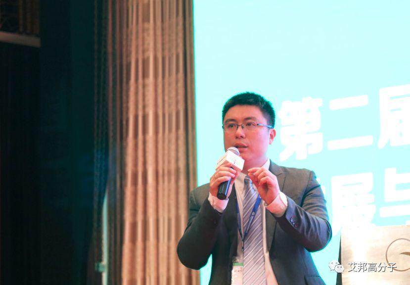 恭喜第二屆高溫尼龍發展與應用論壇成功舉辦