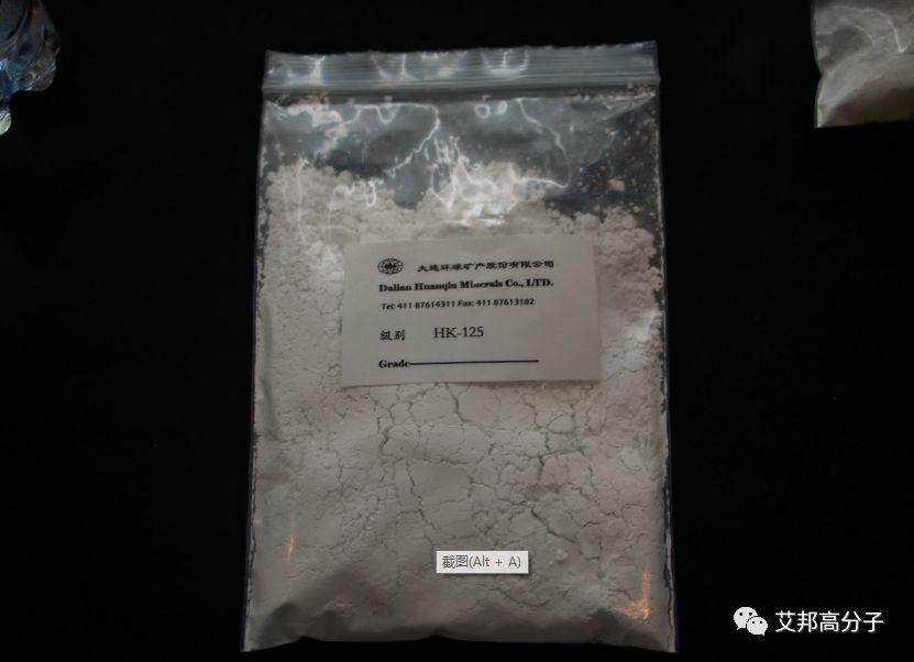 恭喜第二屆高溫尼龍發展與應用論壇成功舉辦