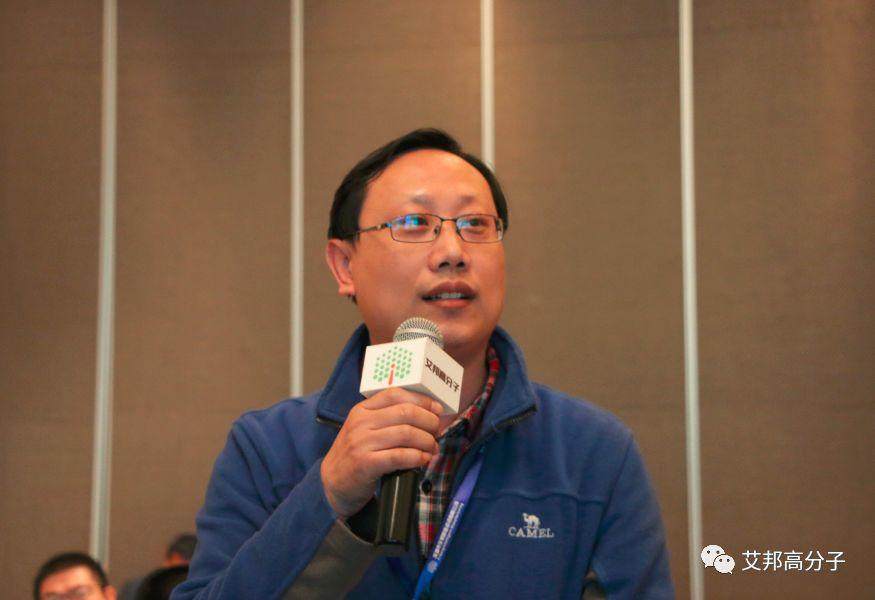恭喜第二屆高溫尼龍發展與應用論壇成功舉辦