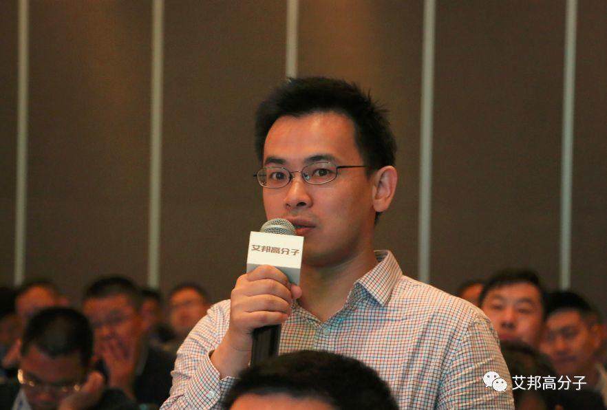 恭喜第二屆高溫尼龍發展與應用論壇成功舉辦