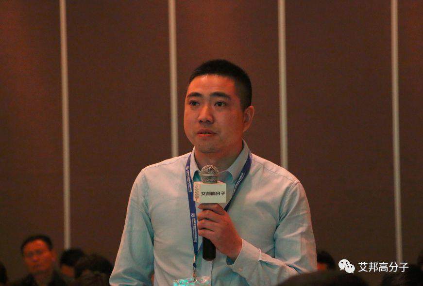 恭喜第二屆高溫尼龍發展與應用論壇成功舉辦
