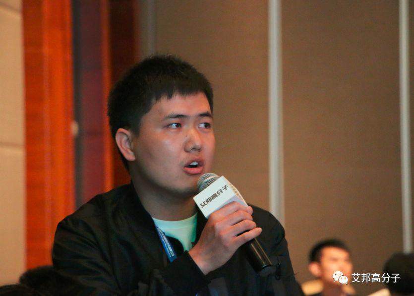 恭喜第二屆高溫尼龍發展與應用論壇成功舉辦