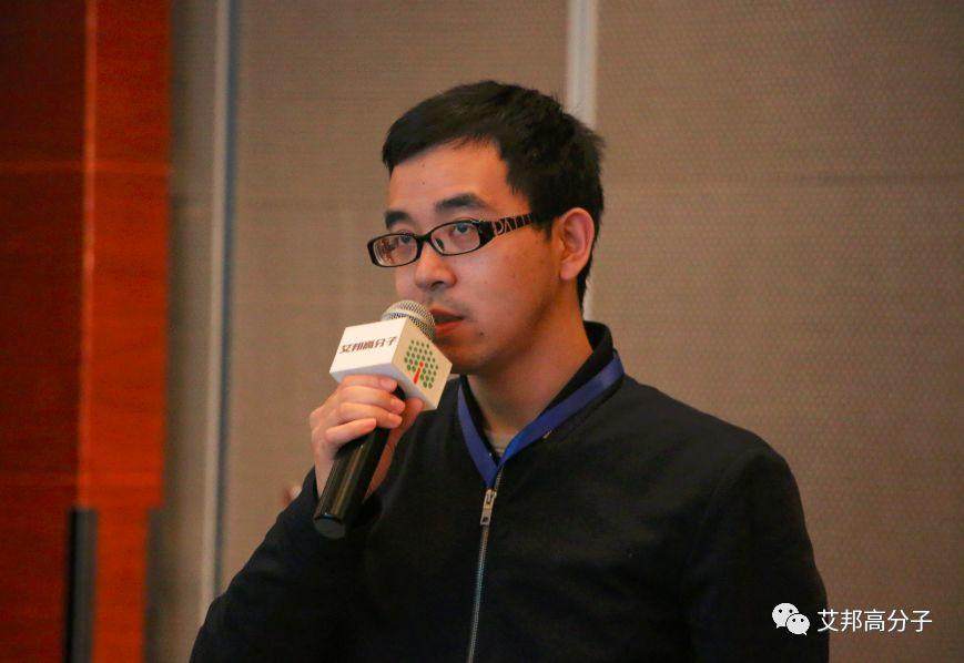 恭喜第二屆高溫尼龍發展與應用論壇成功舉辦