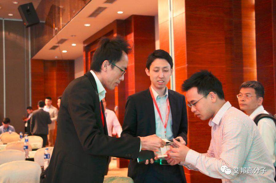 恭喜第二屆高溫尼龍發展與應用論壇成功舉辦