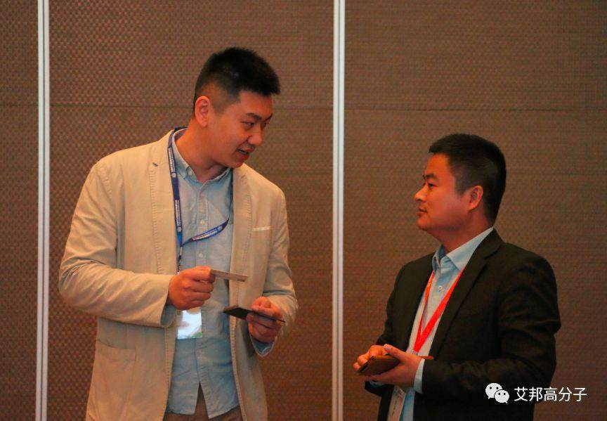 恭喜第二屆高溫尼龍發展與應用論壇成功舉辦