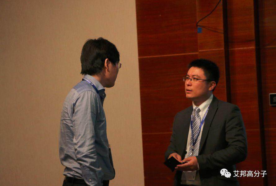 恭喜第二屆高溫尼龍發展與應用論壇成功舉辦
