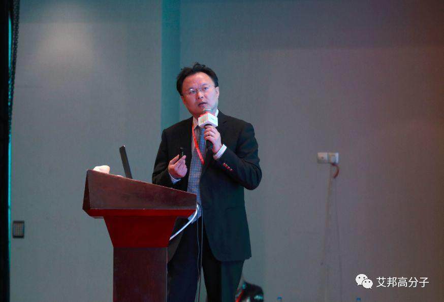 熱烈慶祝工程塑料發展與應用論壇——PPO、PPS成功舉辦