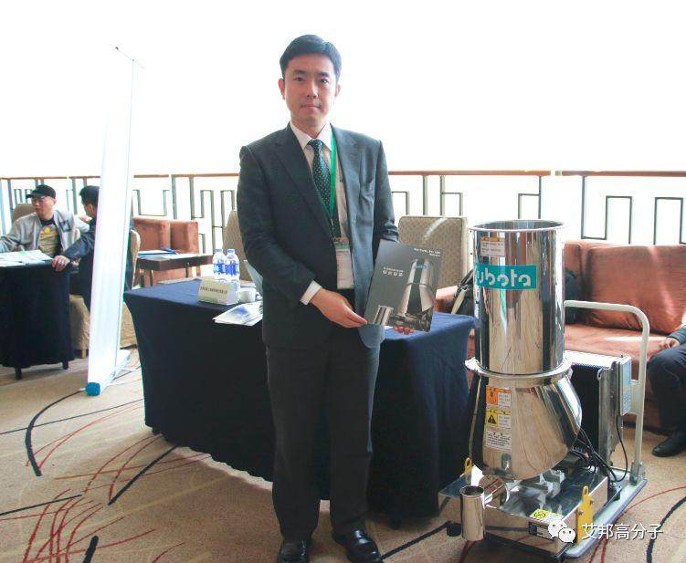 熱烈慶祝工程塑料發展與應用論壇——PPO、PPS成功舉辦