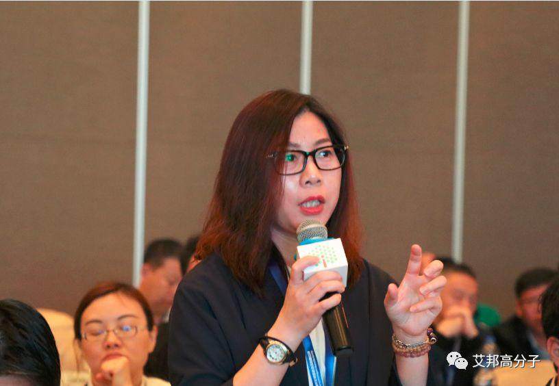 熱烈慶祝工程塑料發展與應用論壇——PPO、PPS成功舉辦