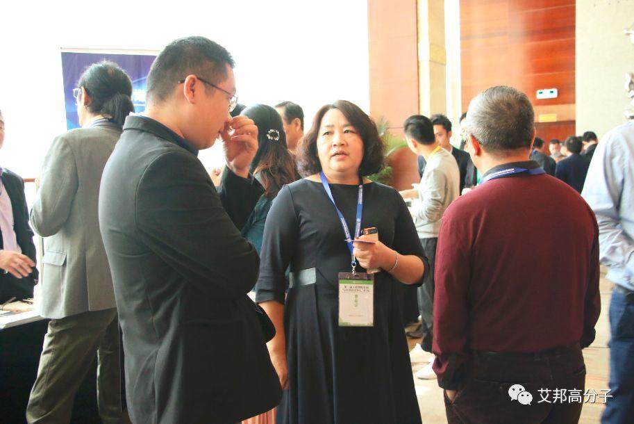 熱烈慶祝工程塑料發展與應用論壇——PPO、PPS成功舉辦