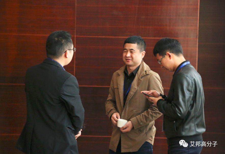 熱烈慶祝工程塑料發展與應用論壇——PPO、PPS成功舉辦