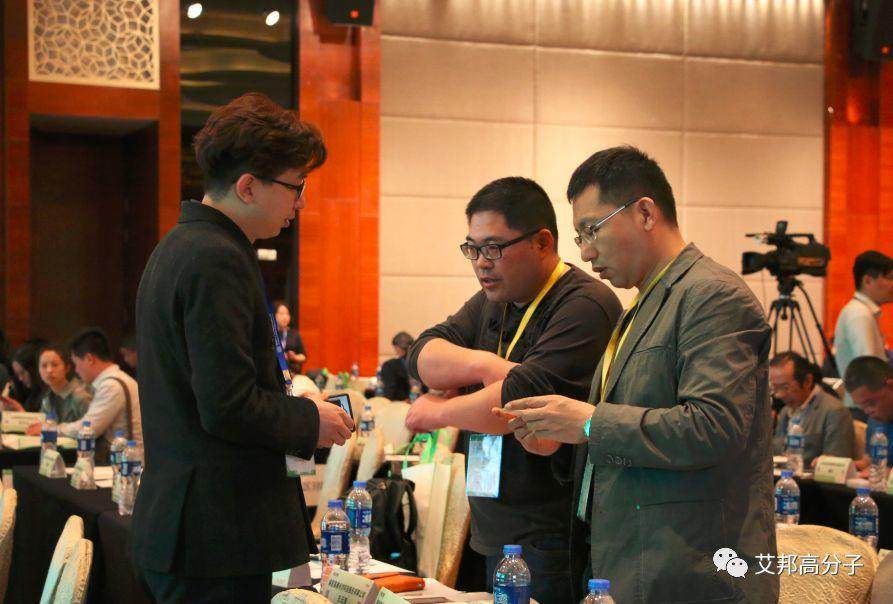 熱烈慶祝工程塑料發展與應用論壇——PPO、PPS成功舉辦