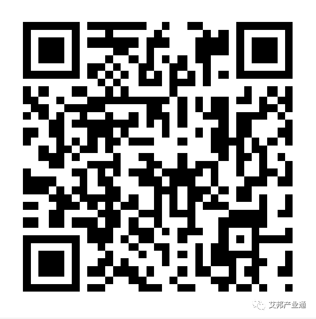 信维，安泰，立讯，富士康等齐聚无线2018充电产业链峰会（4月20日.深圳）
