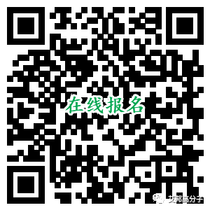 3D玻璃如何防眩光？可以参考一下这篇文章