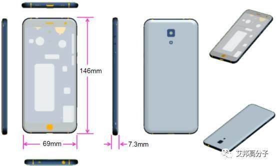 3D玻璃手機不銹鋼中框+基板鍛造工藝介紹