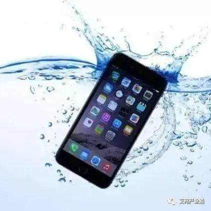 4月21日艾邦防水微信群友線下聚會報名（深圳·光明）