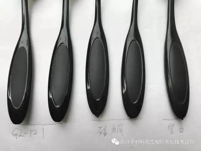 提高聚合物的熔體流動性都有哪些招兒