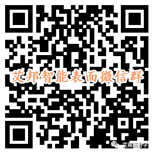星艦座艙設計 吉利智混旗艦博瑞GE內飾