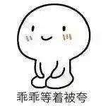 走到腿要斷了？那是因為你沒看這份最新！最全！最詳細的CHINAPLAS參觀攻略！
