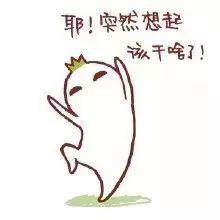 走到腿要斷了？那是因為你沒看這份最新！最全！最詳細的CHINAPLAS參觀攻略！