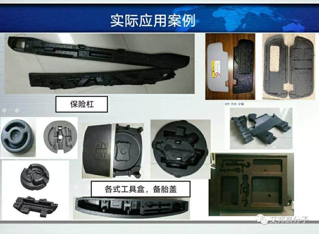2018年橡塑展熱點劇透（三）：杜邦、沃特、圓融、海天等企業(yè)展出行業(yè)新趨勢