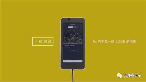 不銹鋼中框+玻璃后蓋為何成高端手機新趨勢