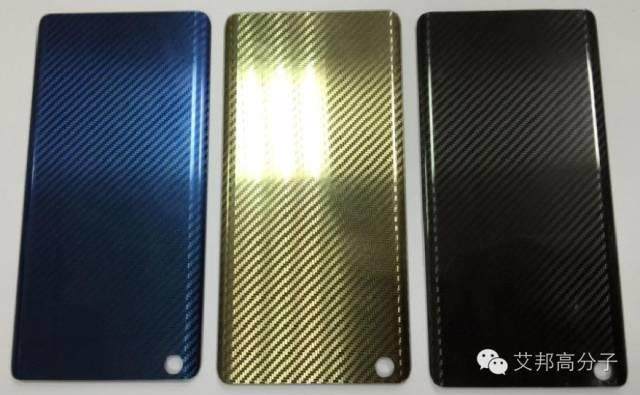 【干貨分享】雙曲面手機3D玻璃貼膜技術！