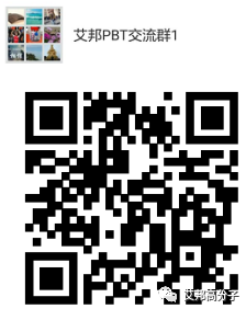 高溫尼龍用金屬顏料和彩色顏料的選擇及配色方案