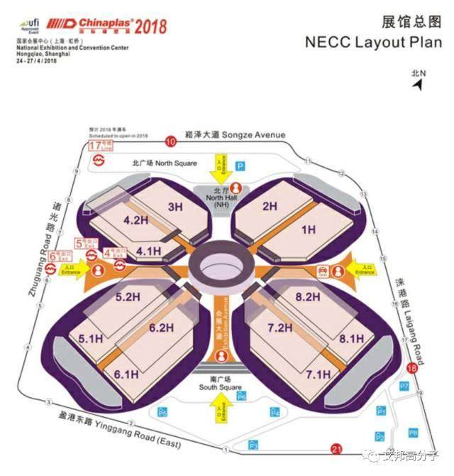 展館有變：2018年國際橡塑展將于2018年4月24-27日將于上海虹橋舉行！（附展會攻略）