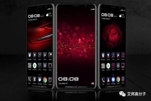 3D玻璃最新動態(tài)，VIVO，OPPO齊發(fā)，富士康投資近1億，比亞迪、亞華電子日產(chǎn)10萬+