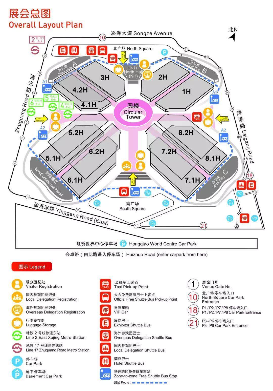 走到腿要斷了？那是因為你沒看這份最新！最全！最詳細的CHINAPLAS參觀攻略！