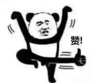 走到腿要斷了？那是因為你沒看這份最新！最全！最詳細的CHINAPLAS參觀攻略！