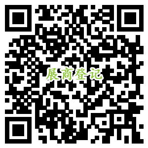 2018年智能终端陶瓷产业链展览会（9月10-12日.东莞）