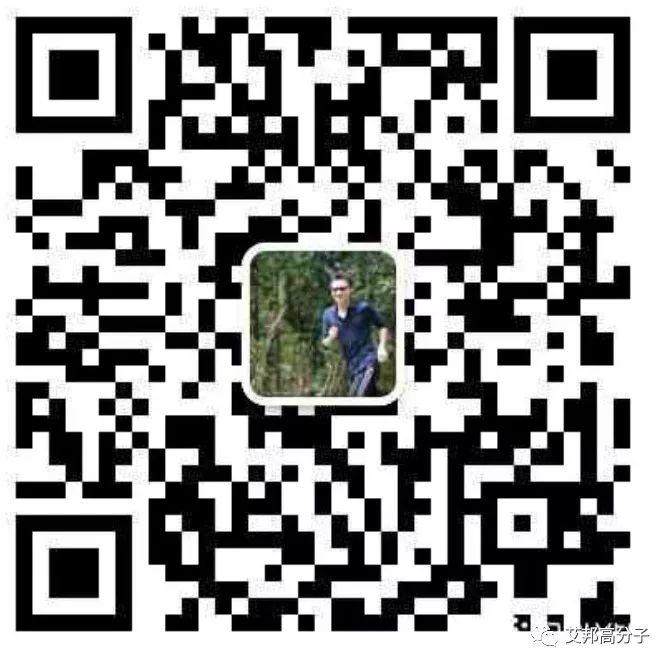 不止做飛機，高富帥的發泡材料EPP還可以這樣（一）