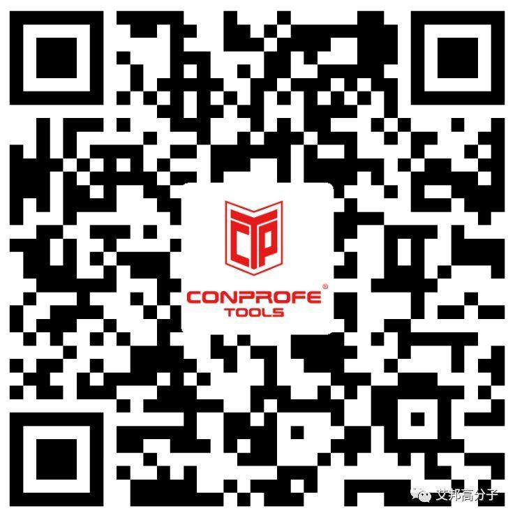 綠色制造精密高效切削工具解決方案提供商-匯專工具
