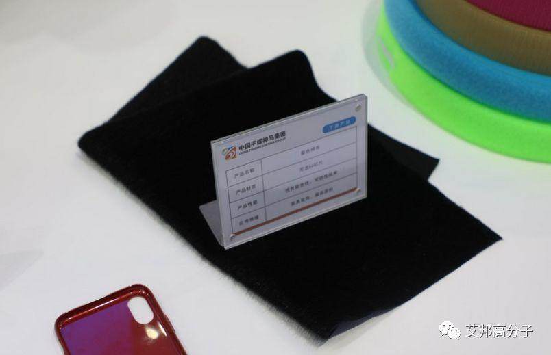 神馬股份：尼龍66景氣持續(xù) 公司業(yè)績高增長可期