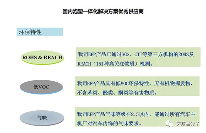 清远市2025年广东省劳动模范和先进工作者、先进集体推荐对象公示