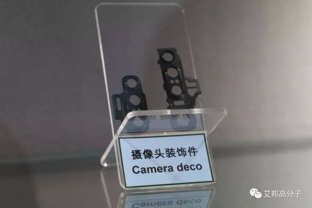 手機金屬中框下一站——液態金屬