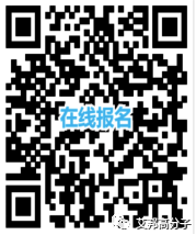 2018国际聚合物先进发泡技术研讨会邀请函（7月19～20日 无锡）