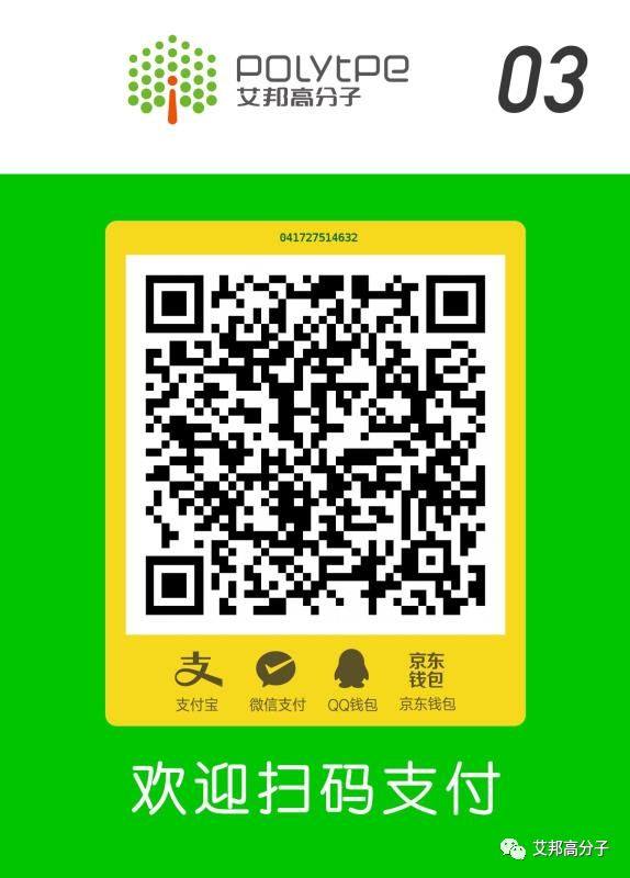 7月将有大事发生，上汽|长安|吉利|泛亚|延锋等齐聚智能内饰论坛