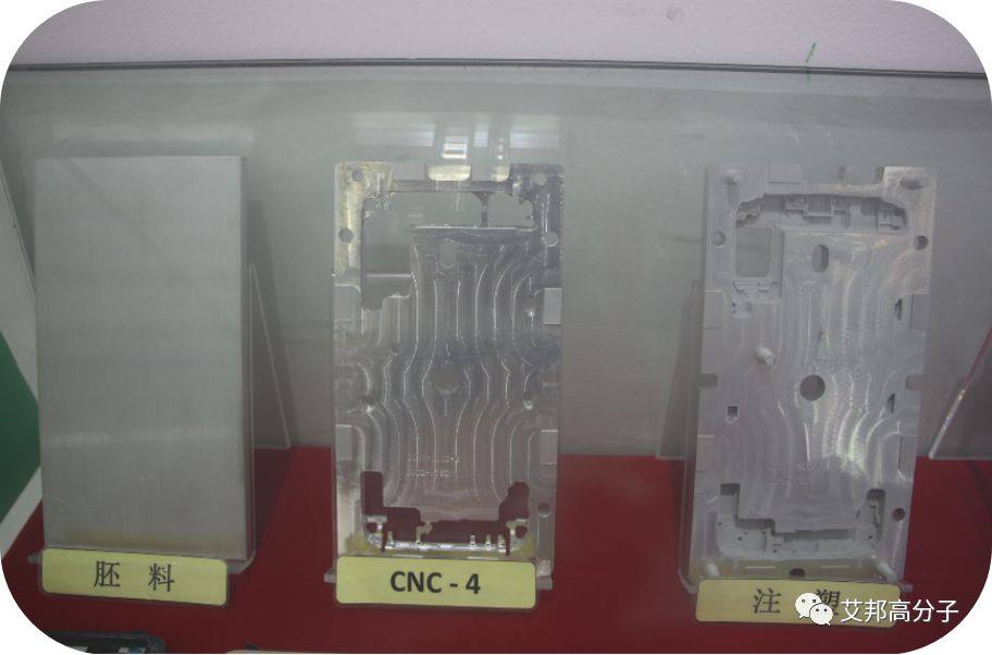 2019年，5G时代手机外壳给注塑行业带来新的机会