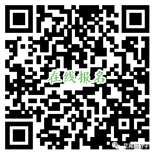 有人@你！8月18日深圳新能源汽車線纜彈性體應(yīng)用論壇的邀請函，請查收！