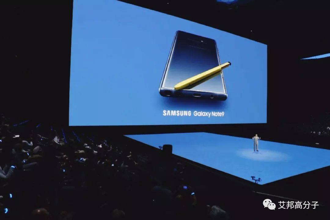 比亚迪电子为三星Note9提供金属中框，未来将在3D玻璃和陶瓷加强合作